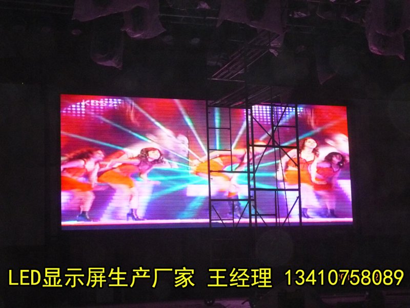 办公设备批发行业的新趋势